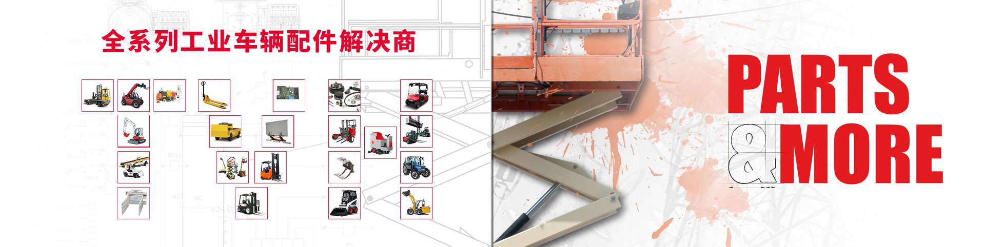 itb8888通博(中国区)官方网站