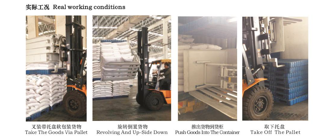 itb8888通博(中国区)官方网站