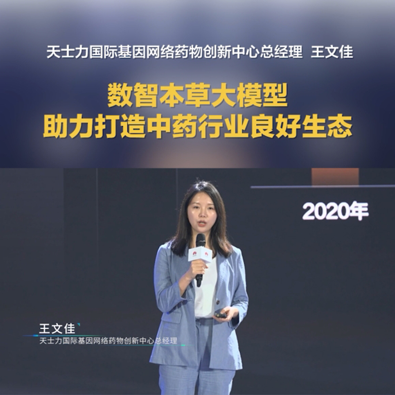 AG旗舰厅 (中国大陆) Apple Store